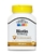 Витамины Биотин 21st Century Biotin 10мг 120 таблеток