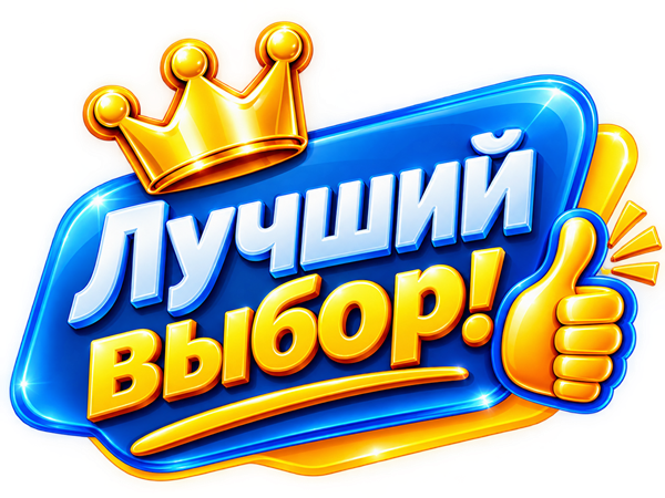 labelru1.png